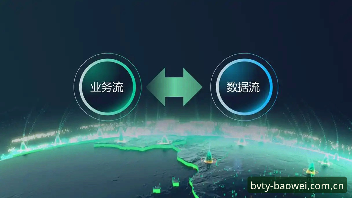 宝威体育竞技平台v3.2.1深度评测：从入口体验到数据闭环，它如何重塑移动竞技场景？