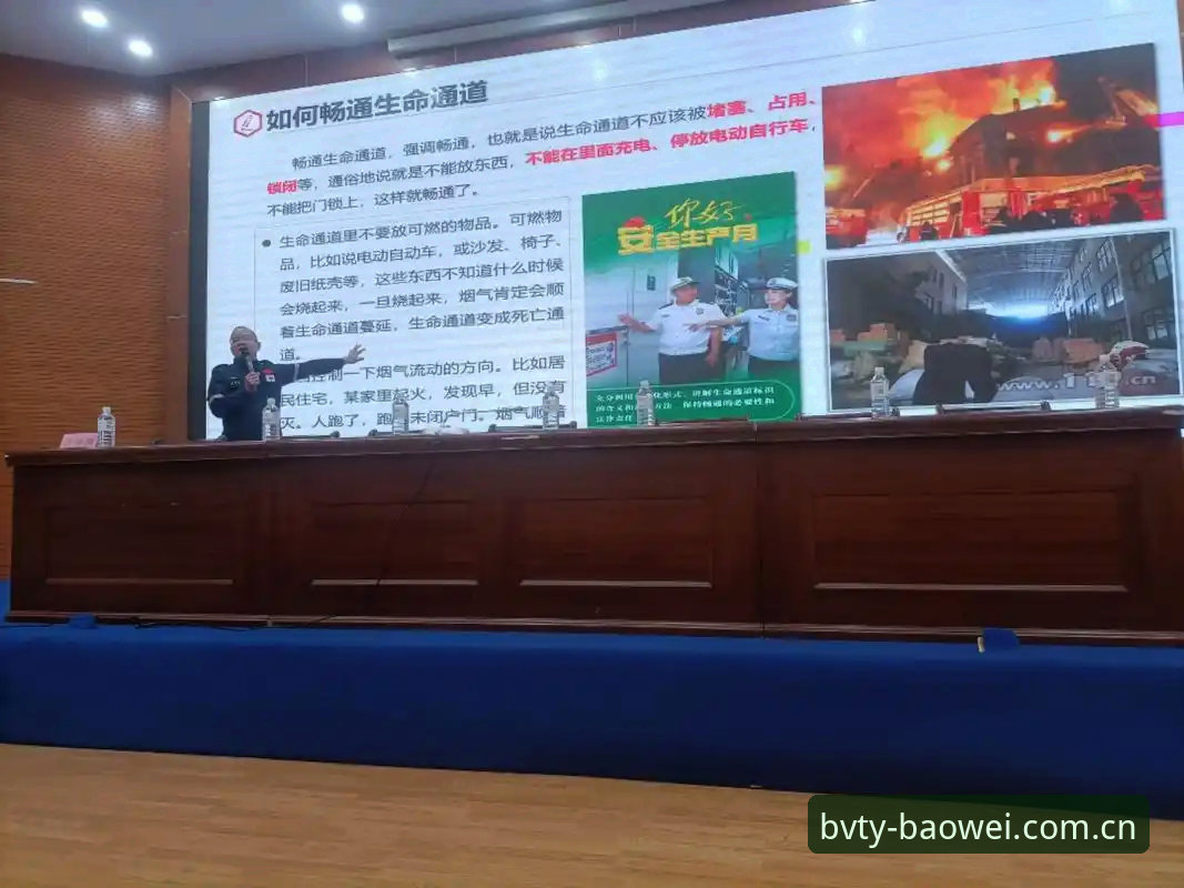 宝威体育平台实用功能详解：从注册到实战的必备知识
