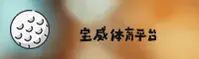 功能与服务详解